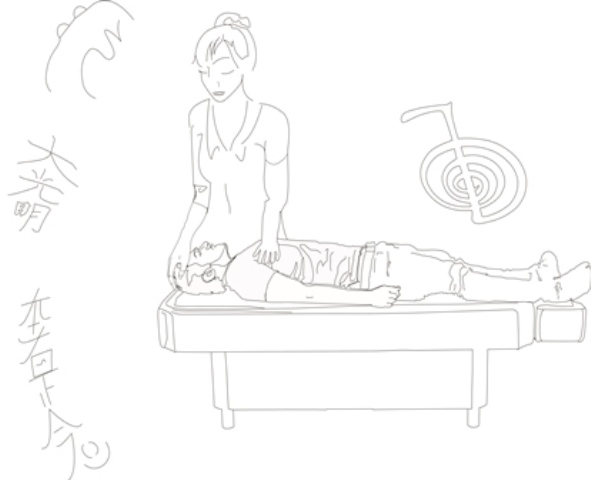 massage